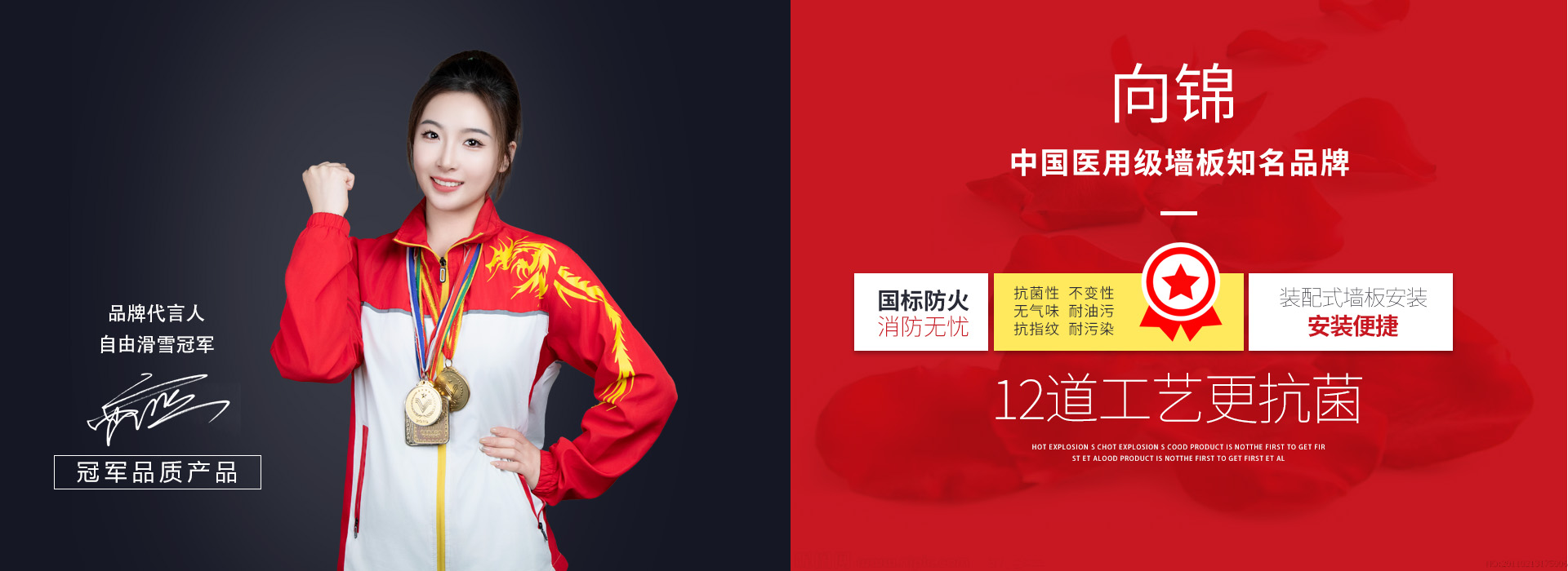 了解無機預涂板的優(yōu)勢，打造高質(zhì)量建筑工程
